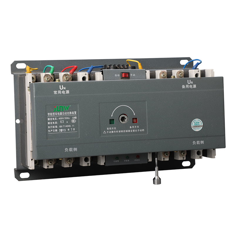Intelligent dual power automatic switching device